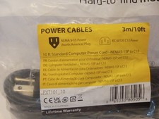 Nema5-15 Power Cord for computer 3m/10ft Powe...