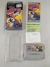 Area 88 Famicom software Japan 3t