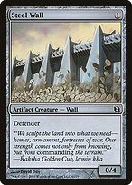 Steel Wall (DDF-041) - common Near Mint