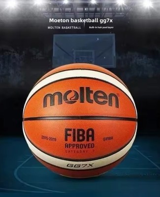 Neu geschmolzen GG7X FIBA zugelassen Kategorie 7 Basketball Indoor Outdoor Wettbewerb 