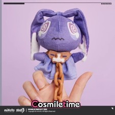 Mihoyo Official Honkai Impact 3rd Theresa 10cm Plush Doll Stuffed Keychain YZ