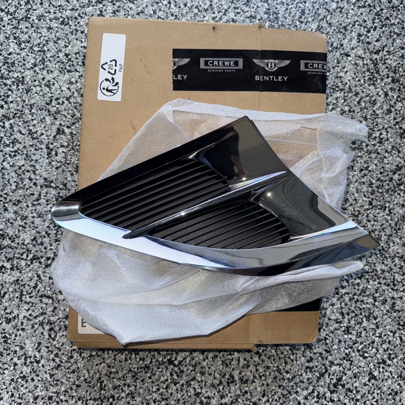 20-23 Bentley Continental GT GTC W12 Speed Lt Wing Fender Grille 3SD821273C OEM