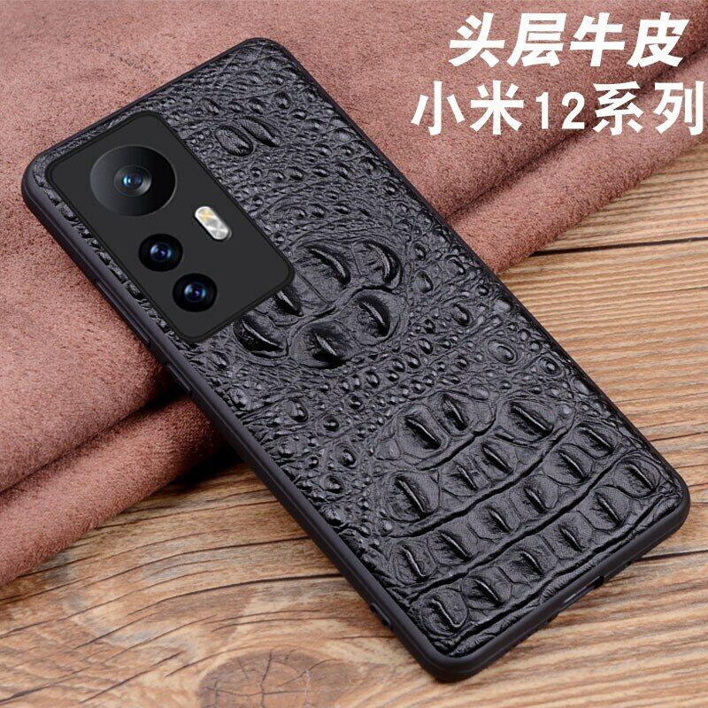 Kukoufey Case for Xiaomi 12S Ultra 5G Leather Case,Case for Xiaomi Mi 12S Ultra Case Cover,Case for Xiaomi 12S Ultra 2203121C Case Flip Pu Leather