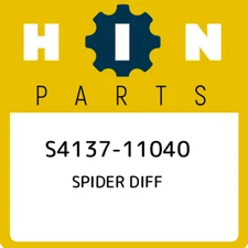 S4137-11040 Hino Spider diff S413711040, New Genuine OEM Part