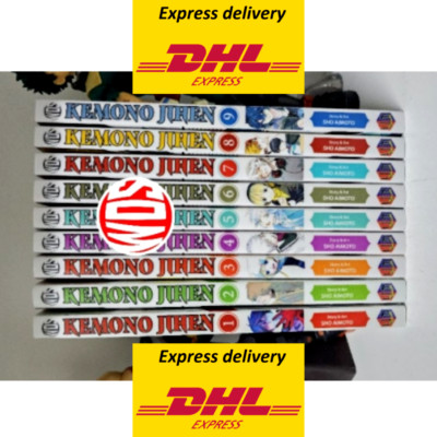 Kemono Jihen Manga English Version Set Volume 1-10 Comic Book New - DHL Express