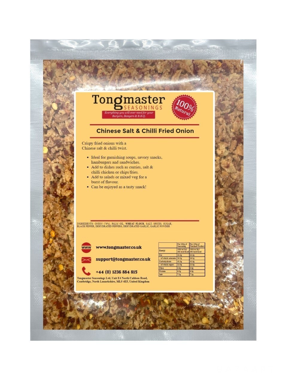 Chinese Salt & Chilli Crispy Fried Onions - 1kg