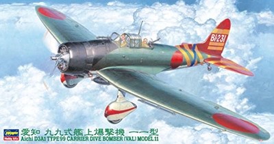 Hasegawa 1/48 Japanese Navy Aichi D3A1 Type 99 Carrier Bomber Model 11 JAPAN