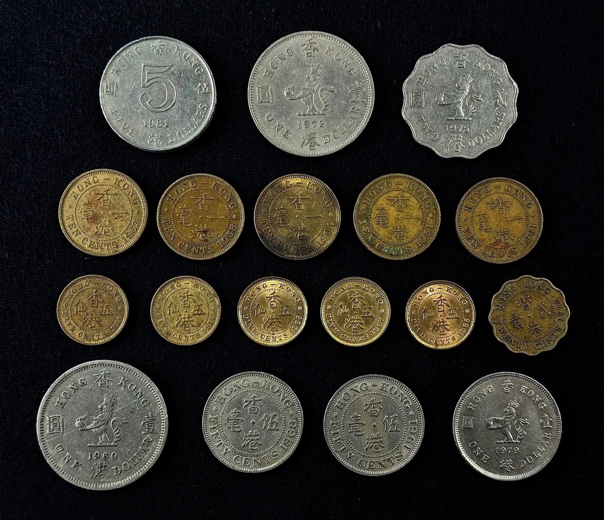 曾流通1950 香港硬币| eBay