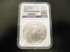 2021 $1 Type 2 American Silver Eagle NGC MS70 ER Michael Gaudioso Signature