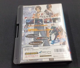 Neo Geo The King Of Fighters 99 Model Ngh 2510 Snk FCj23