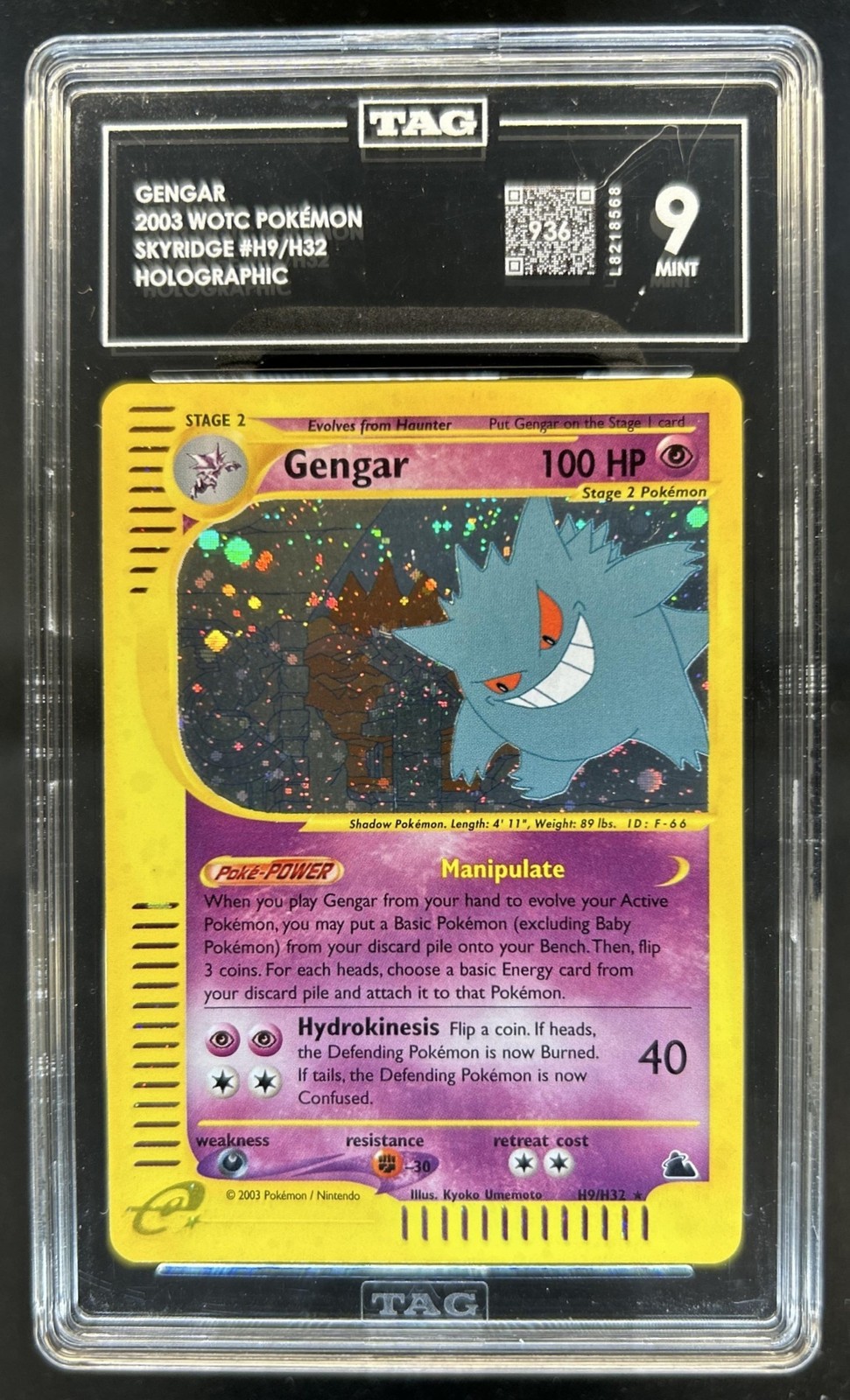 2003 Pokemon Skyridge Gengar Holo #H9/H32 TAG 9