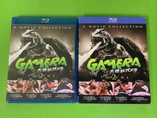 Gamera: 4-Movie Collection, Vol. 2 Blu-ray Disc, 2014 W/ Slipcover