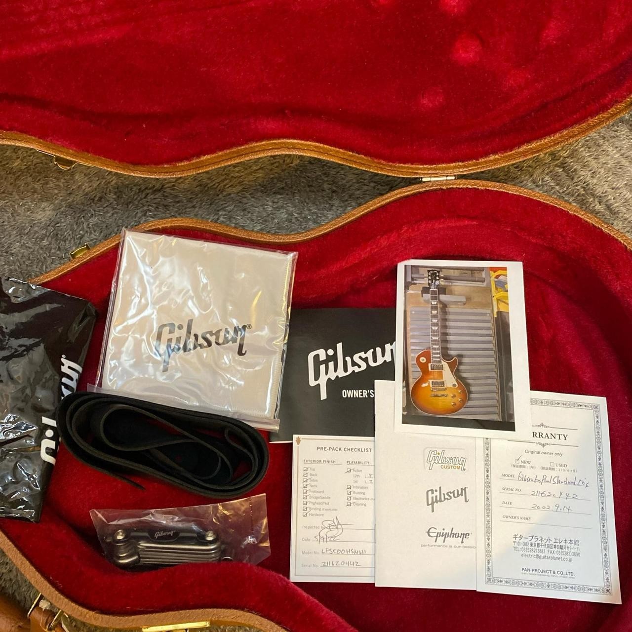 Gibson Les Paul Standard '50s Electric Guitar Used with Hard Case
