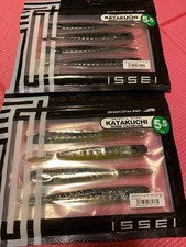 Issei Katakuchi Worm Yabakune 5.5 inch 2 bags Akamatsu Black
