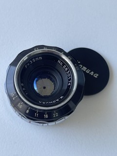 Objektiv Komura 1:3 5 f=35mm M39 Leica Schraubobjektiv