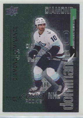2022 Extended Series Black Diamond Dominance Emerald Matty Beniers Rookie RC 2o7