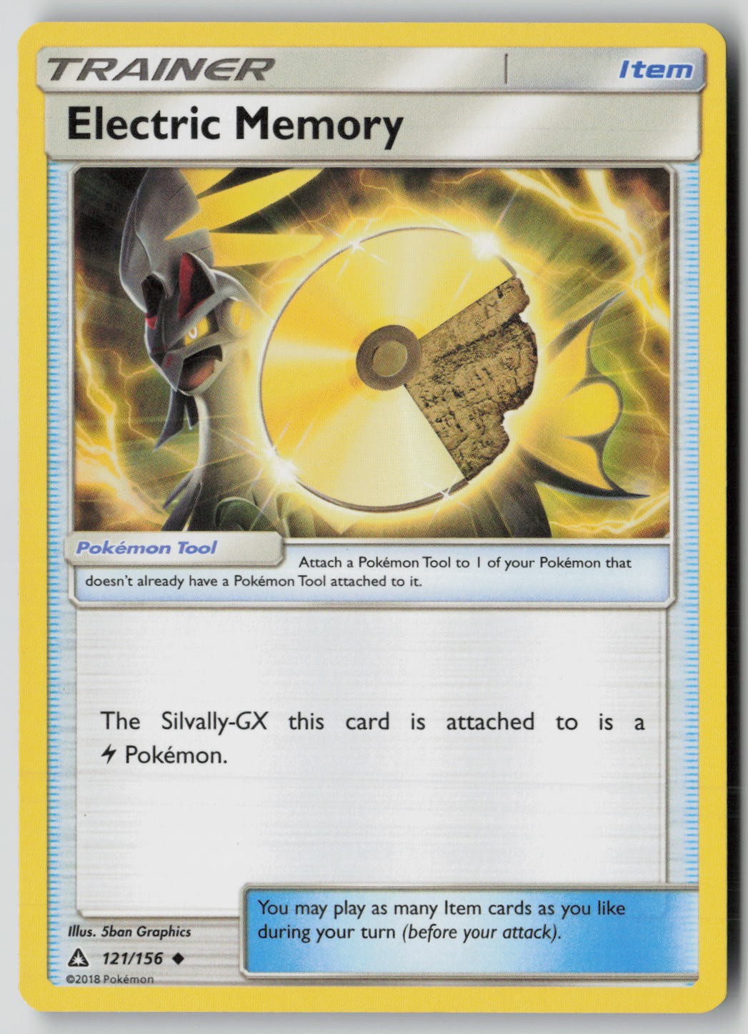 Electric Memory 121/156 Uncommon Ultra Prism Pokemon NM