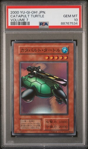 2000 Yu-Gi-Oh! Catapult Turtle Volume 7 V7 No Ref Japanese Super Rare PSA 10