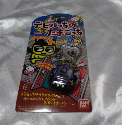 Deviltchi Devilgotchi Devil Tamagotchi Black Virtual Pet Toy Game