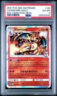 Pokemon Charizard 181/SM-P KFC Kentucky Fried Chicken Promo Card PSA 6