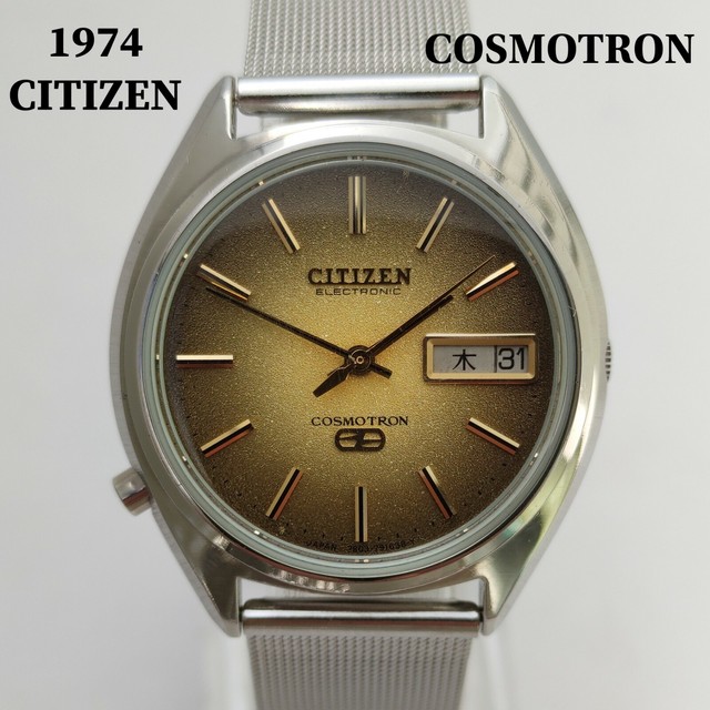 citizen electronic watch