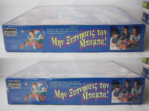 RARE VINTAGE 1994 DONT WAKE DUDDY GREEK BOARD GAME PARKER NEW SEALED ! - Picture 5 of 6