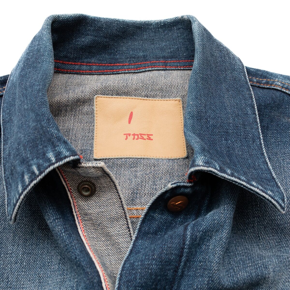 PAUL SMITH RED EAR Denim Trucker Jacket Size: L | eBay PAUL SMITH RED EAR Denim Trucker Jacket Size: L | eBay