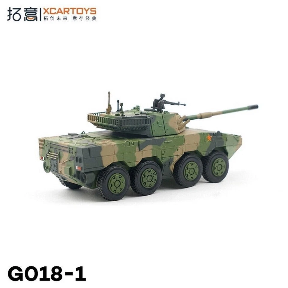 XCARTOYS 1/64 ZTL-11 Wheeled armored assault vehicle Diecast Model Toy - Image 4 of 4
