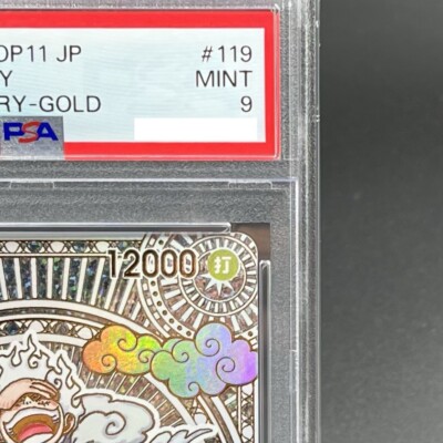 エーフィV sa PSA9 Pokemon Charizard EX 056 PSA 9 SVP EN Black Star Promo 56 Graded