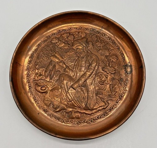 Vintage Solid Copper Decorative Plate Persian Islamic Scholar Poet Hafiz Hafez - 第 1/8 張圖片