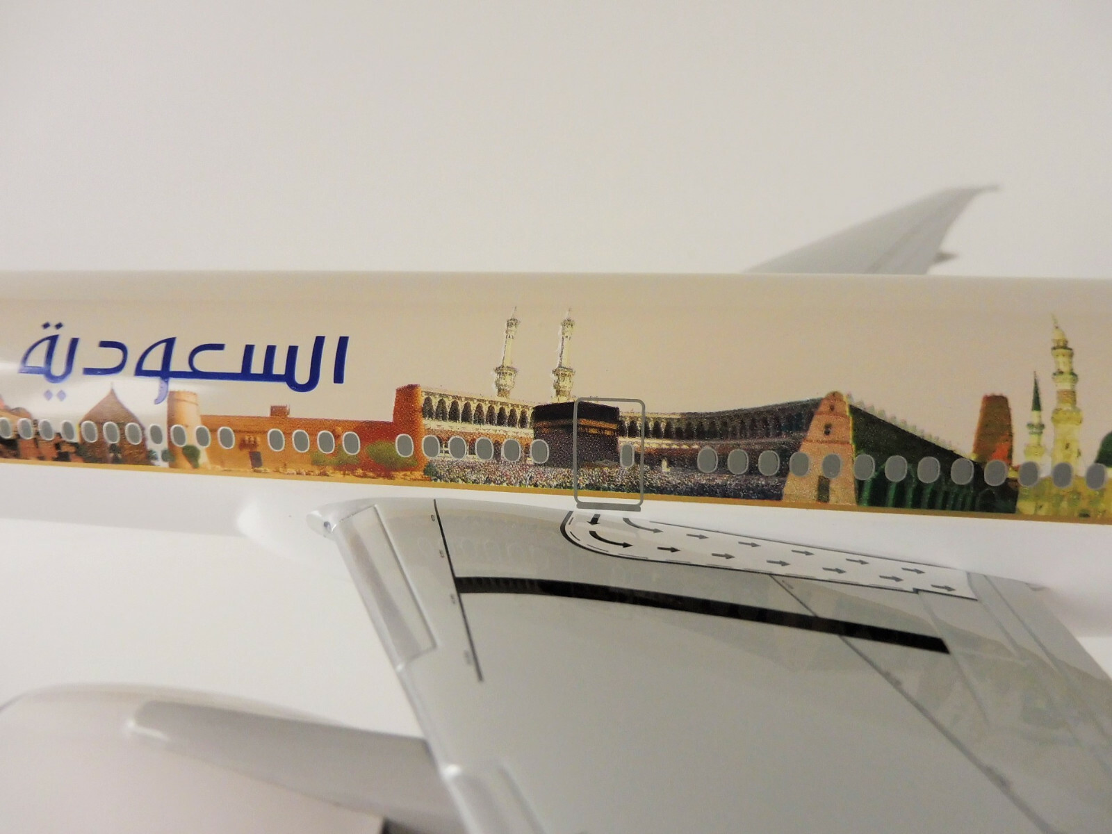 Hogan Wings 1 0 Saudia Boeing 777 300er Plastic Replica Hgg For Sale Online Ebay
