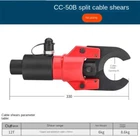 Hydraulic Cable Scissors Pliers for Splitting Wires  