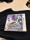New ListingPokémon Ultra Moon - Nintendo 3DS