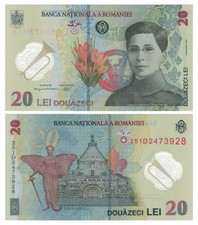 Romania 20 Lei (1.12.2021/2025) - Polymer, Romanian Heroine/ p119Ac, B293c UNC