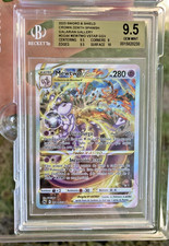 SPANISH BGS 9.5 Mewtwo VAstro Vstar GG44 Crown Zenith Beckett Pokemon Card