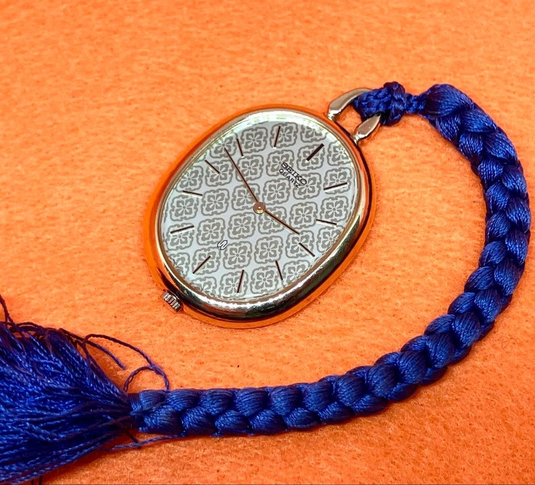 SEIKO QZ Pocket Watch Oval Gold with Blue Cord Vintage Quartz | eBay