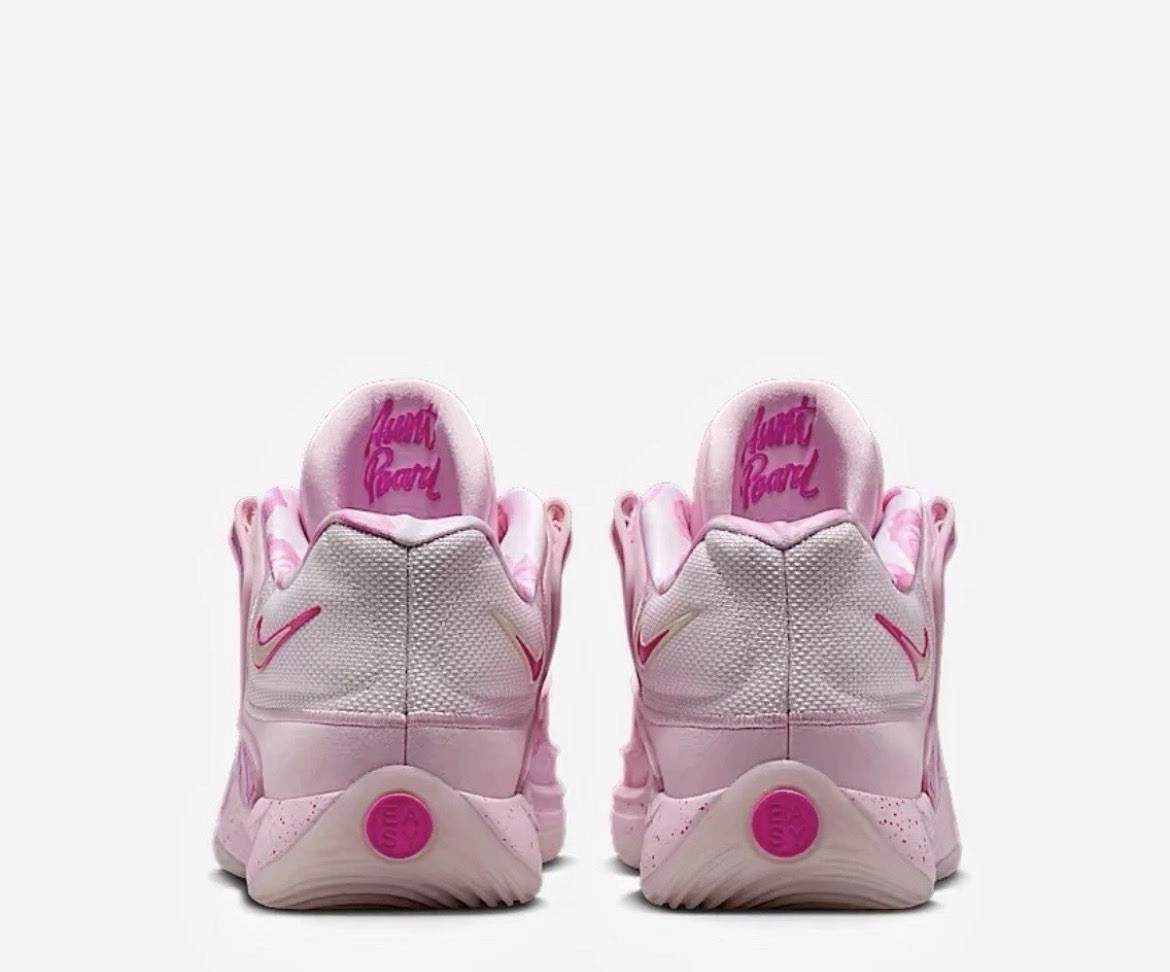 NEW Nike KD18 'Aunt Pearl' Pink Sneakers HV1997-600 Mens Size 9.5