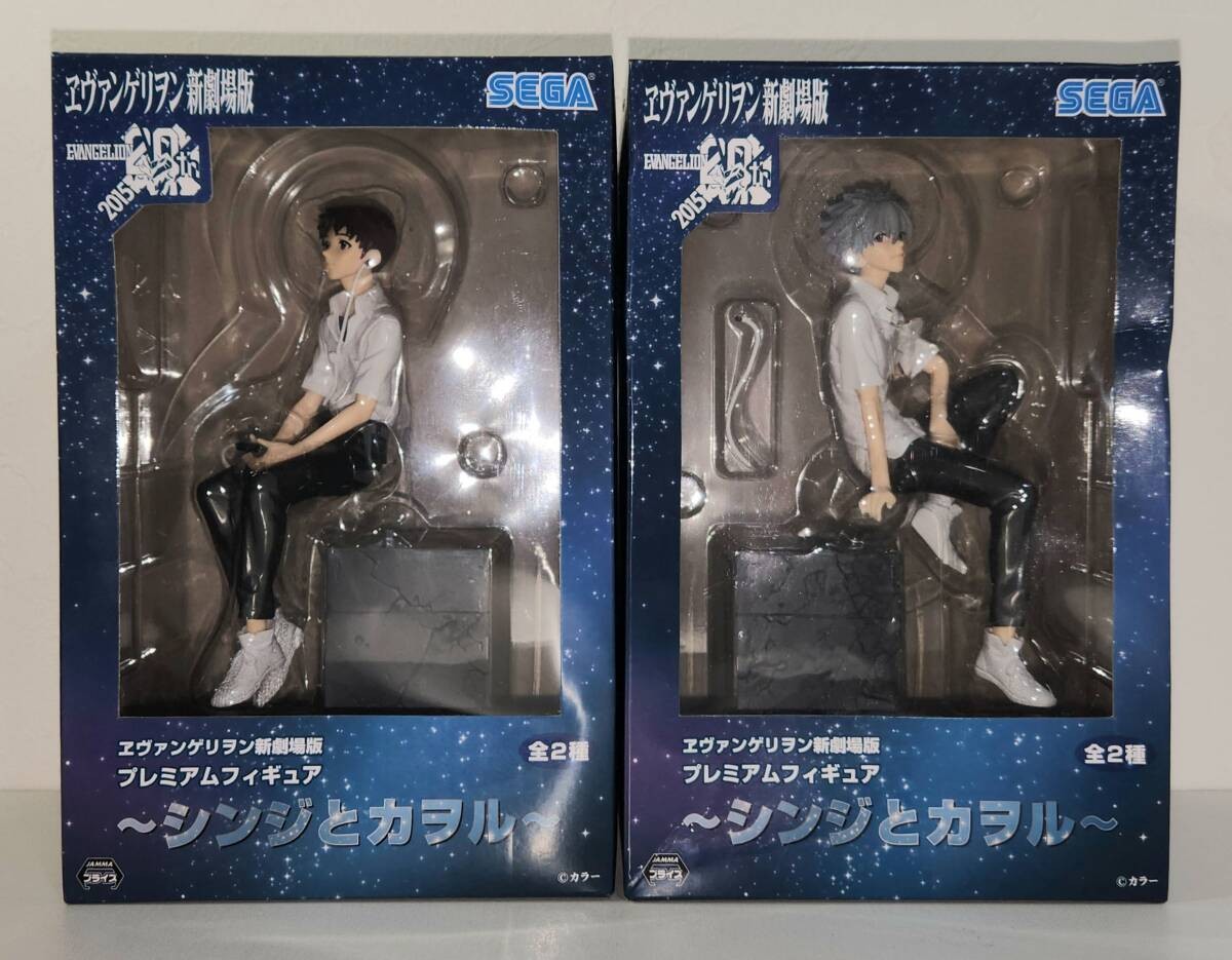 Evangelion Movie Premium Figure Shinji And Kaworu Complete Set Of