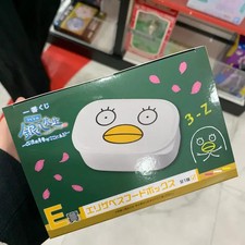 HUNTER x Ichiban Kuji Elizabeth Food Box New Capsule Toy
