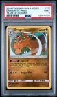 2019 Pokemon Sun & Moon Team Up Cosmos Dragonite Holo #199 PSA 9 MINT