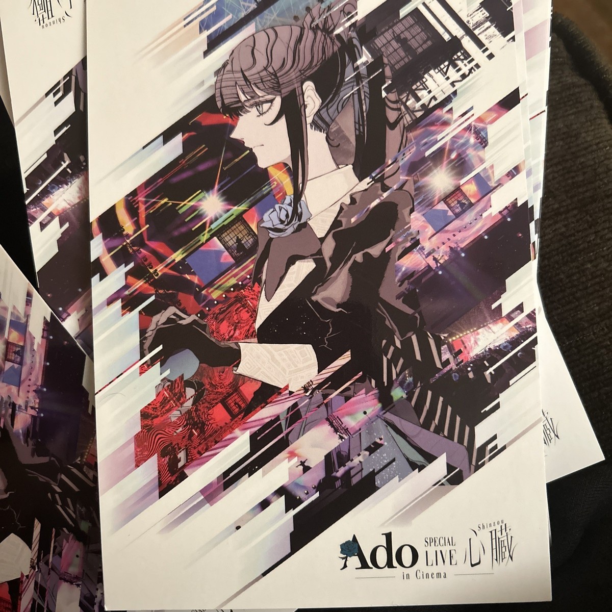 Ado special live shinzou in cinema cards (limited time card
