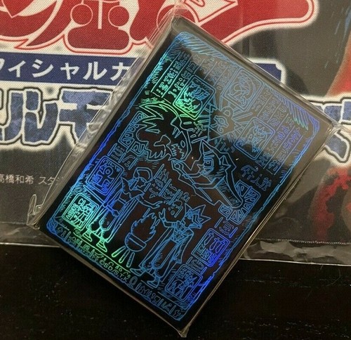 Yu-Gi-Oh! Prismatic God Box Card Sleeves The Winged Dragon Of Ra, 70 Sleeves YuGiOh Card Sleeves Yu-Gi-Oh! Prismatic God Box Card Sleeves The Winged Dragon Of Ra, 70 Sleeves YuGiOh Card Sleeves