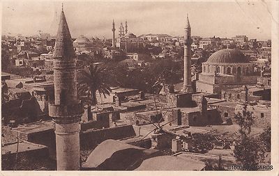 Egeo Rodi Rhodes Iv Serie La Vecchia Citta Turca N 1 Dai Bastioni Ebay