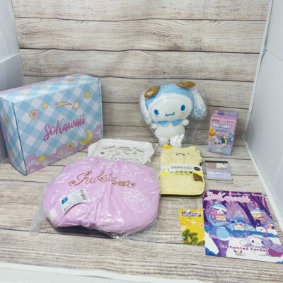 SoKawaii Surprise Box - All items are Brand New!