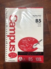 Kokuyo Campus 836AN Loose Leaf Paper B5 7mm Rule 26 Holes 31 Lines 100 Sheets