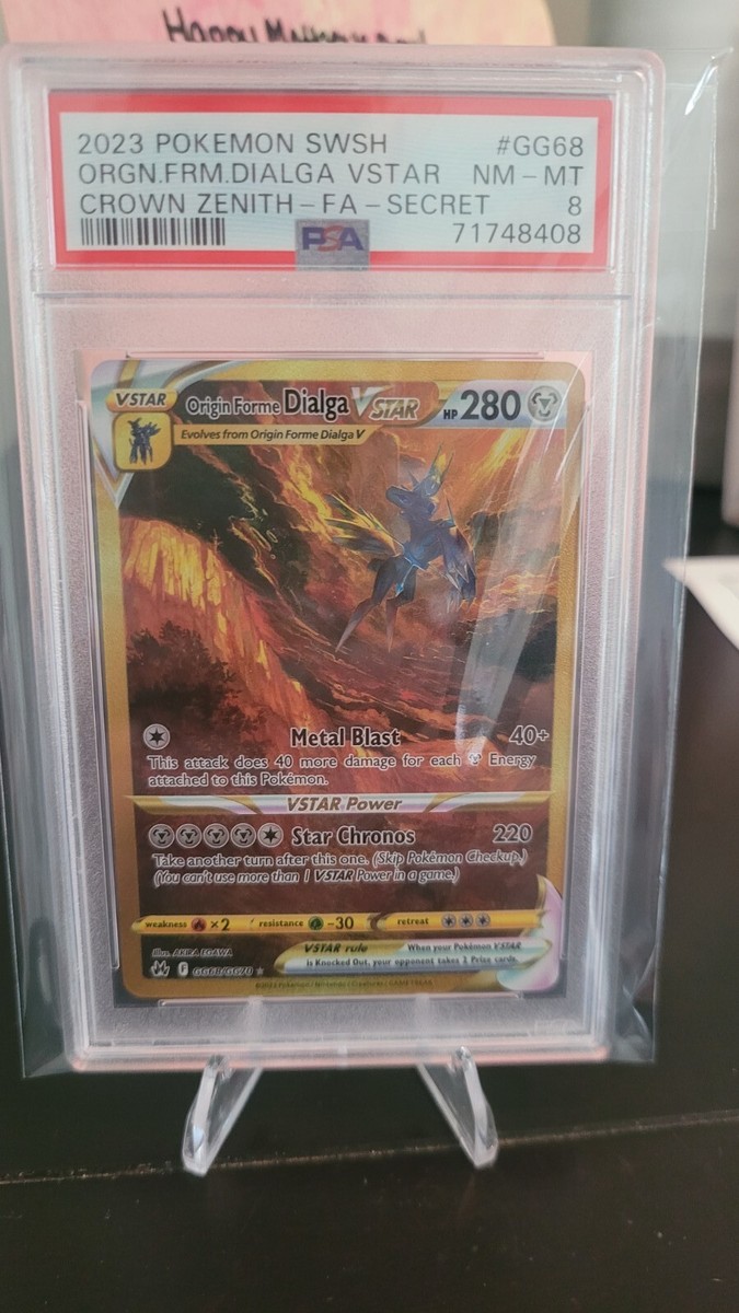 ワタルのプテラ カードe PSA 2025年最新】カード名：ワタルのプテラ ポケモンカードゲームの