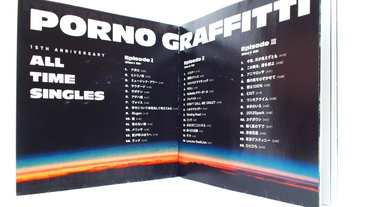 PORNOGRAFFITTI × PATi PATi COMPLETE BOOK 51D1Hbtq5-L._AC_SY200_QL15_.jpg