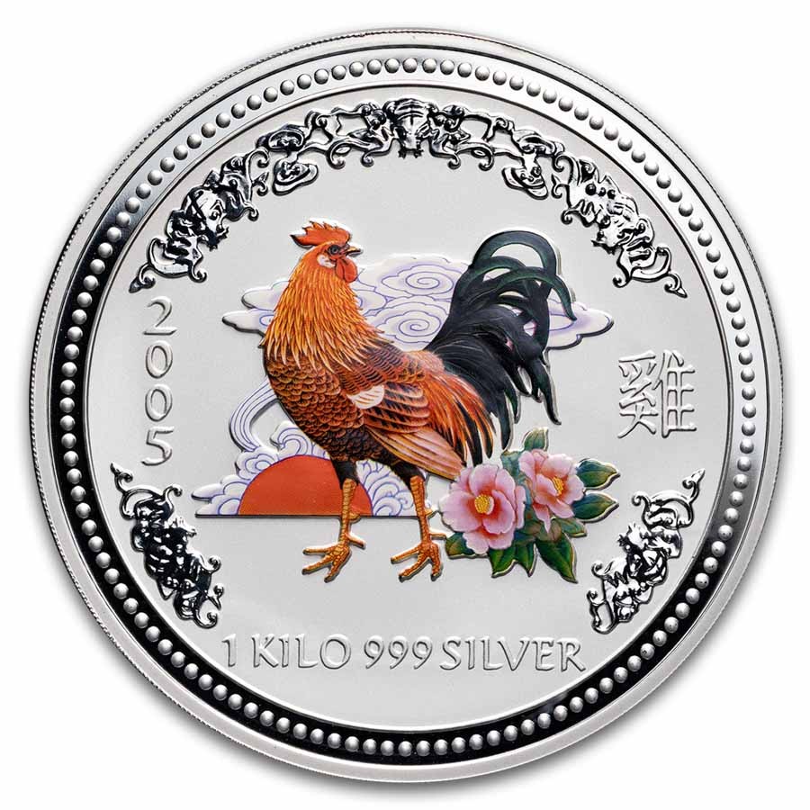 2005 AUS 1 kilo Silver Colorized Year of the Rooster BU-Coin Only