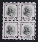 CKStamps: US Stamps Collection Scott#822 Block Mint H OG