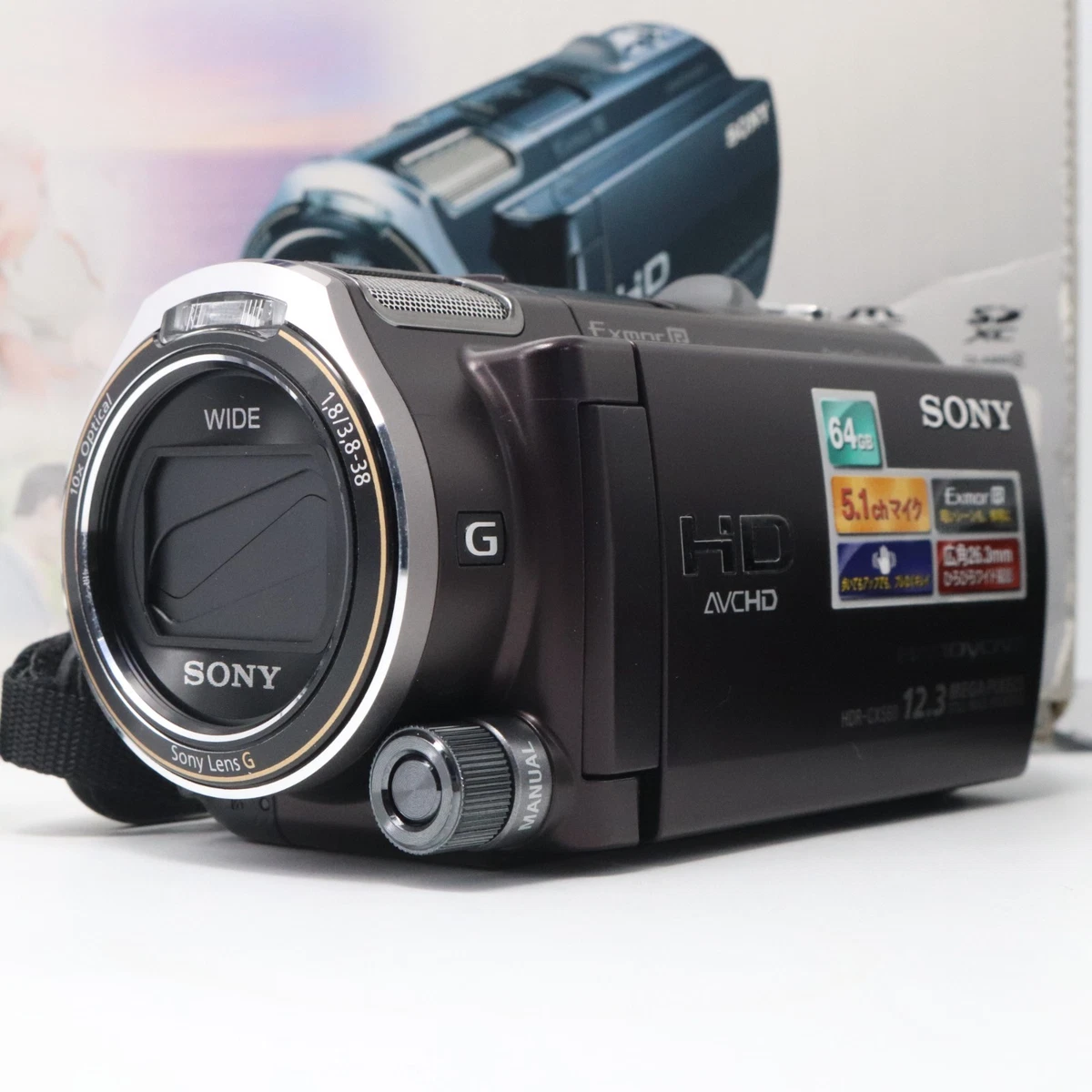 Sony Handycam Brown Camcorders for sale | eBay